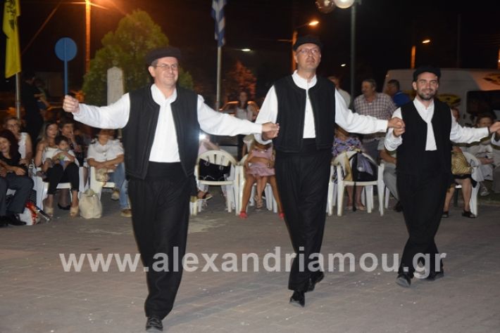 alexandriamou.gr_xoreutika199000