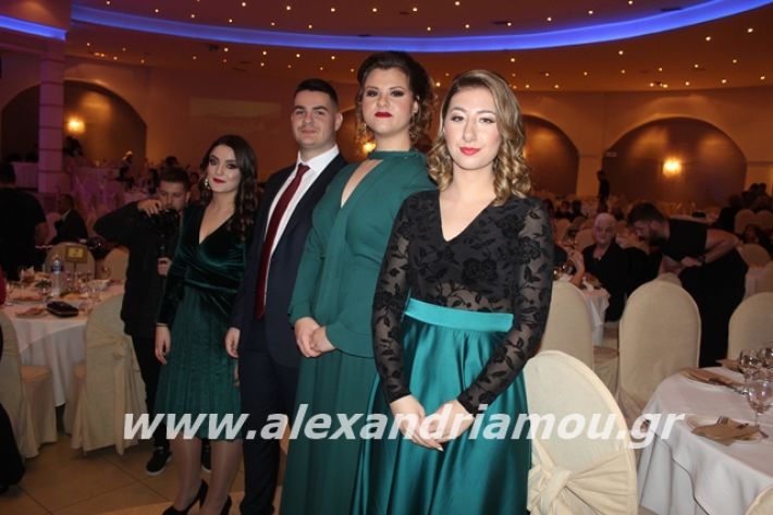 alexandriamou.gr_likeioplaty2019012