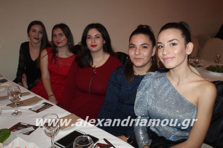 alexandriamou.gr_likeioplaty2019053