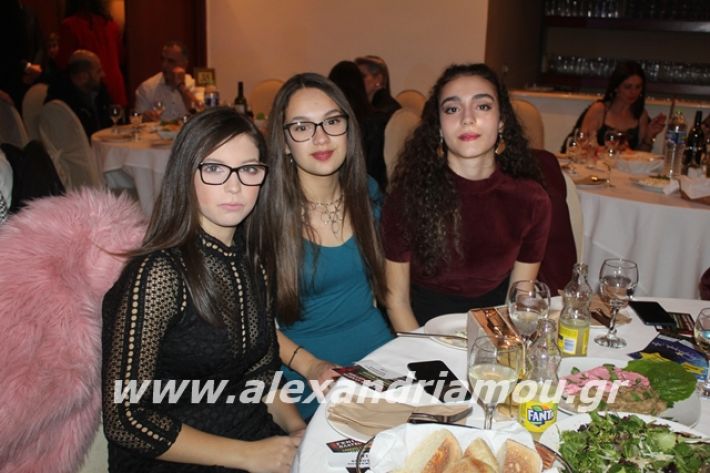 alexandriamou.gr_likeioplaty2019071