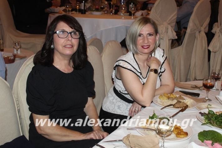 alexandriamou.gr_likeioplaty2019078