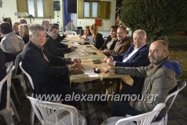 alexandriamou.gr_lonap18.10.2018002