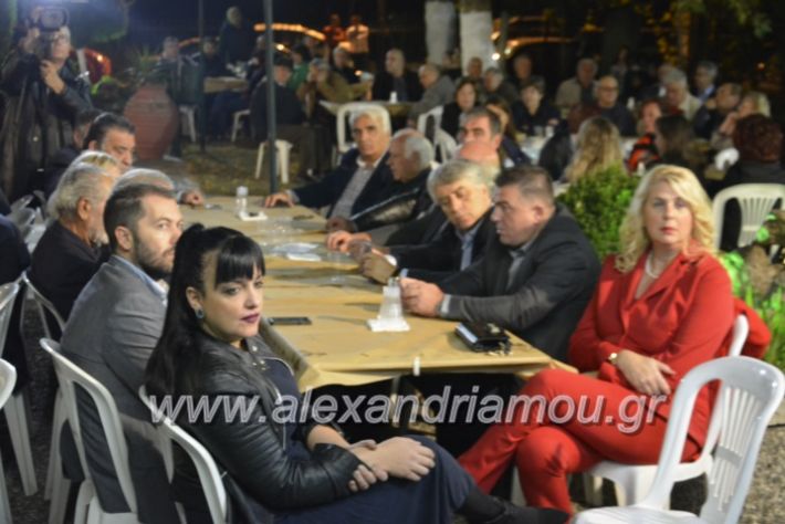 alexandriamou.gr_lonap18.10.2018015