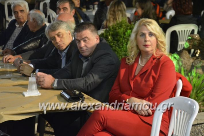 alexandriamou.gr_lonap18.10.2018016