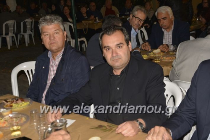 alexandriamou.gr_lonap18.10.2018034