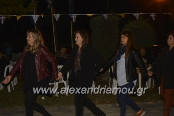 alexandriamou.gr_lonap18.10.2018041