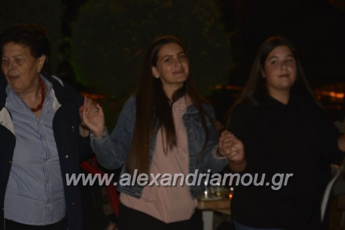 alexandriamou.gr_lonap18.10.2018044