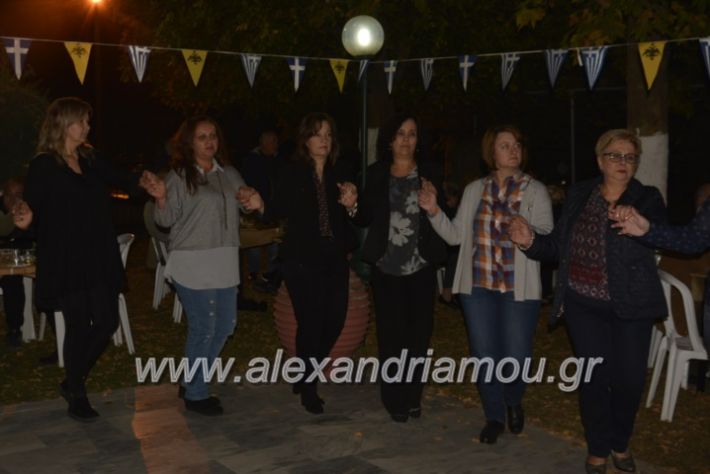 alexandriamou.gr_lonap18.10.2018049