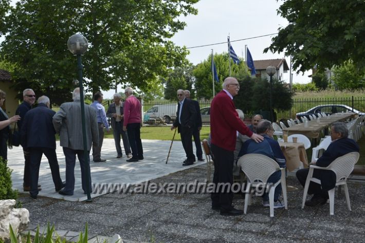 alexandriamou.gr_05.04.1802