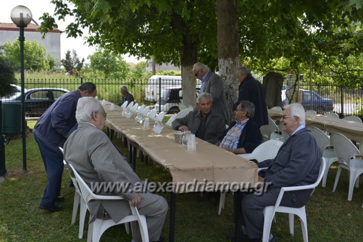 alexandriamou.gr_05.04.1804