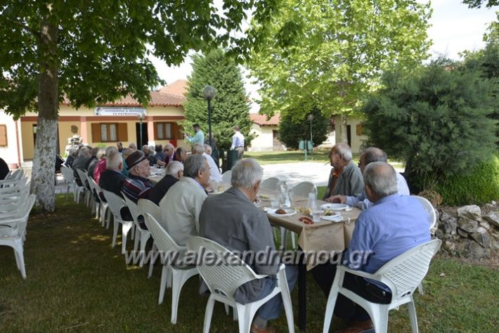 alexandriamou.gr_05.04.1809