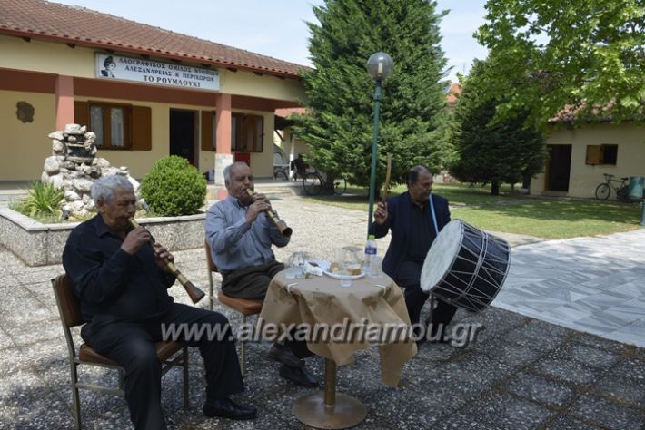 alexandriamou.gr_05.04.1813