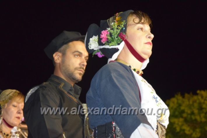 alexandriamou.gr_lonap30.08.18121