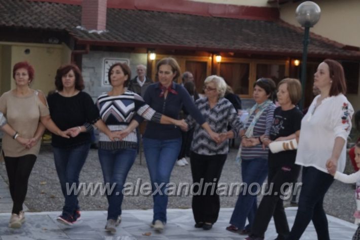 alexandriamou.gr_lonap_agiasmos201832