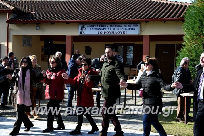 alexandriamou.gr_lonapgrounoxara19DSC_0028