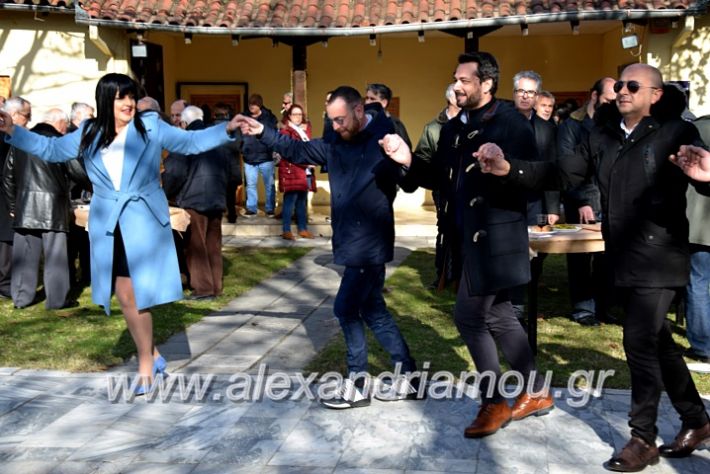 alexandriamou.gr_lonapgrounoxara19DSC_0056