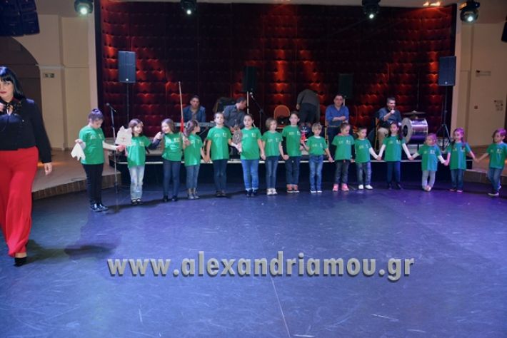 lonap_xoros2018035