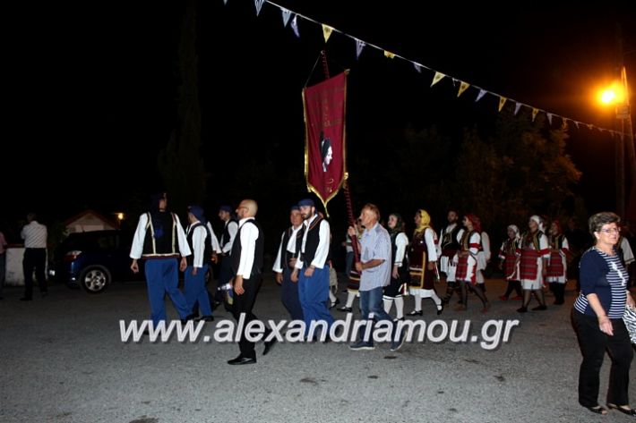 alexandriamou.gr_agiosalexandros20191IMG_4286