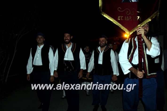 alexandriamou.gr_agiosalexandros20191IMG_4287