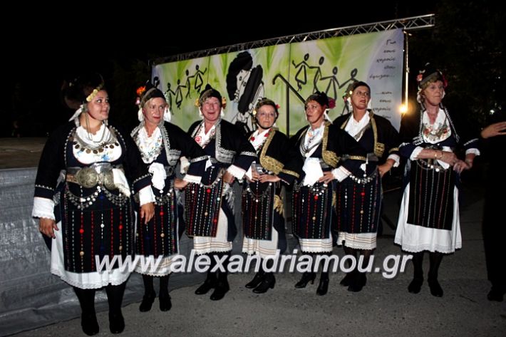 alexandriamou.gr_agiosalexandros20191IMG_4295