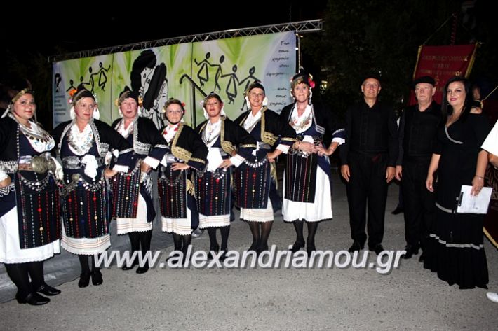 alexandriamou.gr_agiosalexandros20191IMG_4296