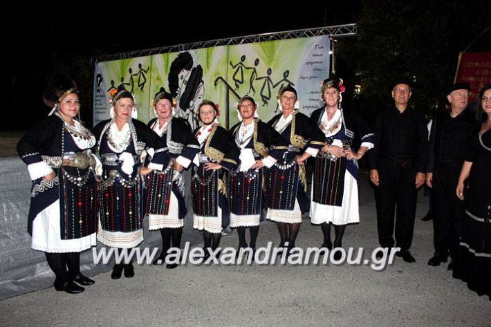 alexandriamou.gr_agiosalexandros20191IMG_4297