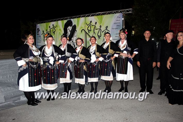 alexandriamou.gr_agiosalexandros20191IMG_4298