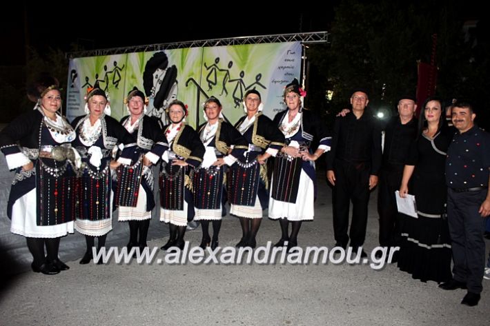 alexandriamou.gr_agiosalexandros20191IMG_4299