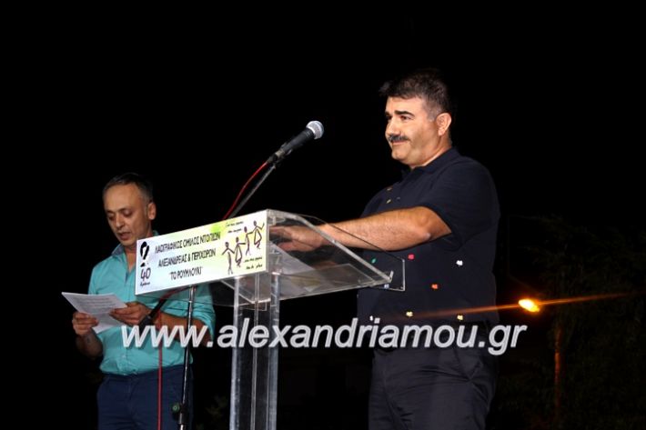 alexandriamou.gr_agiosalexandros20191IMG_4311