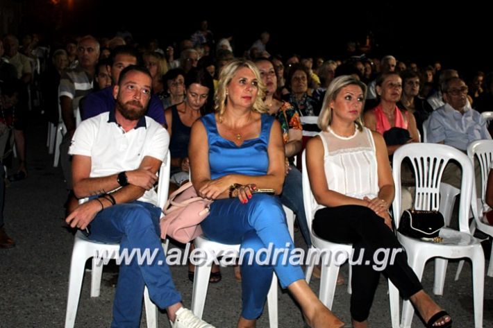 alexandriamou.gr_agiosalexandros20191IMG_4314