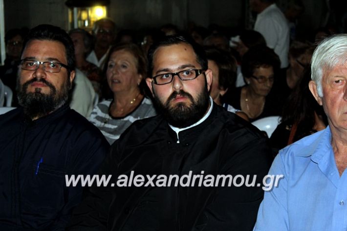 alexandriamou.gr_agiosalexandros20191IMG_4318