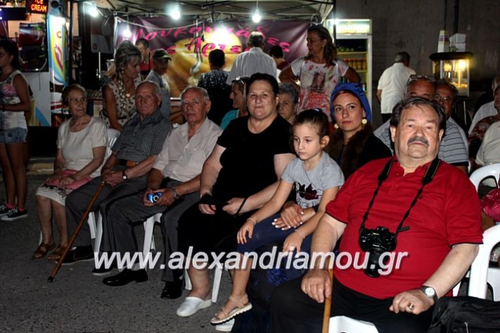 alexandriamou.gr_agiosalexandros20191IMG_4320