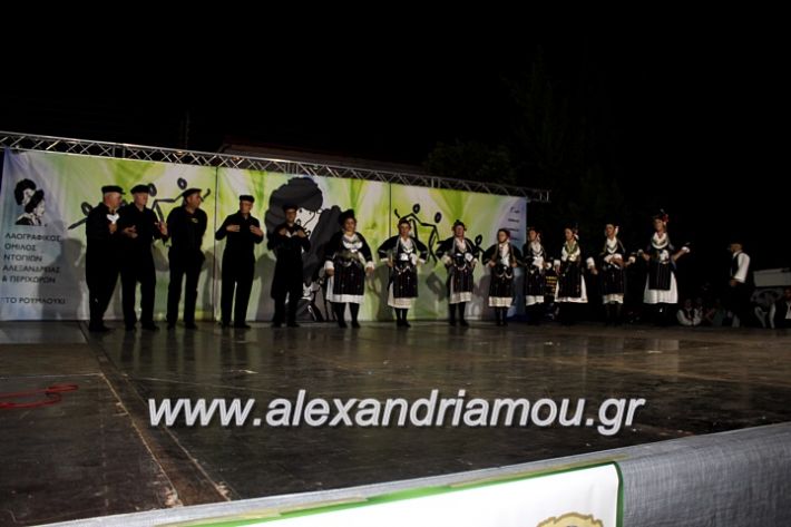 alexandriamou.gr_agiosalexandros20191IMG_4339