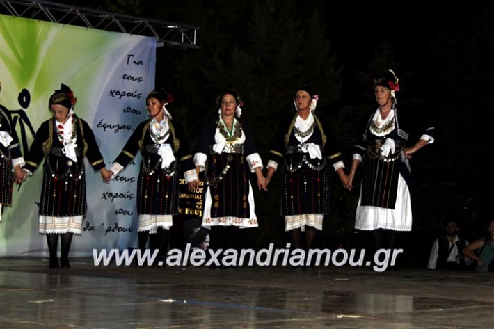 alexandriamou.gr_agiosalexandros20191IMG_4342