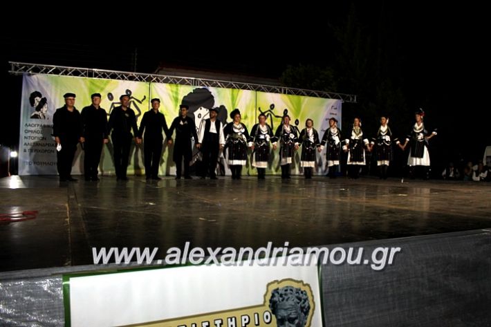 alexandriamou.gr_agiosalexandros20191IMG_4343