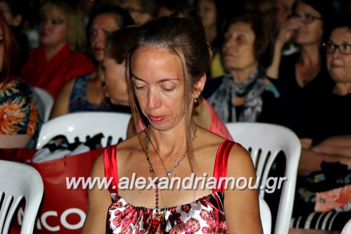 alexandriamou.gr_agiosalexandros20191IMG_4348