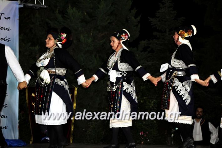 alexandriamou.gr_agiosalexandros20191IMG_4353