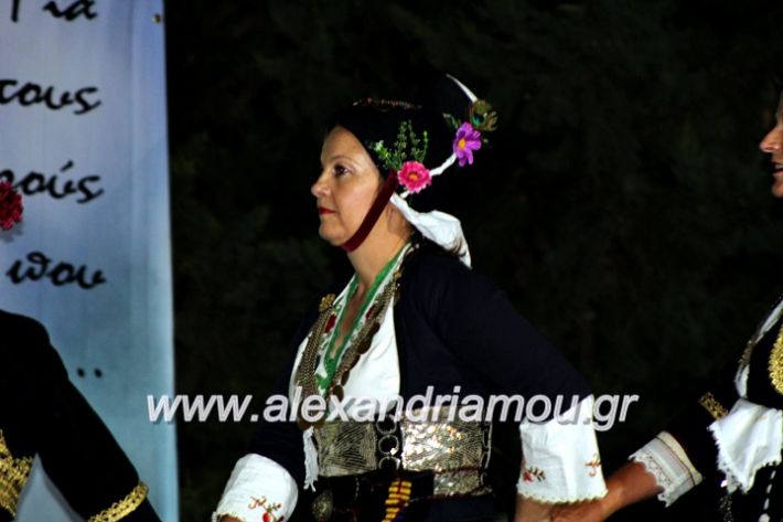 alexandriamou.gr_agiosalexandros20191IMG_4358