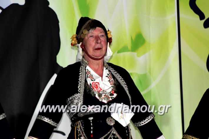 alexandriamou.gr_agiosalexandros20191IMG_4361