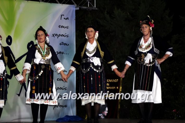 alexandriamou.gr_agiosalexandros20191IMG_4364