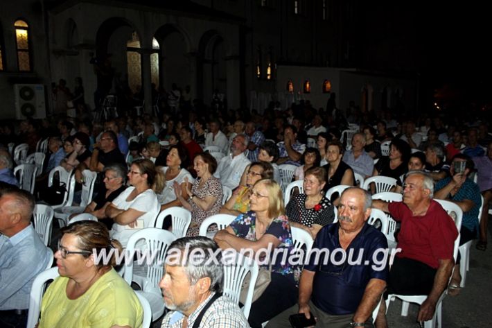 alexandriamou.gr_agiosalexandros20191IMG_4380