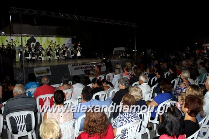 alexandriamou.gr_agiosalexandros20191IMG_4381