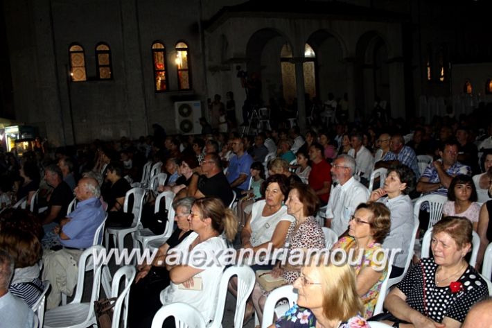 alexandriamou.gr_agiosalexandros20191IMG_4382