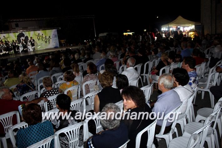 alexandriamou.gr_agiosalexandros20191IMG_4387