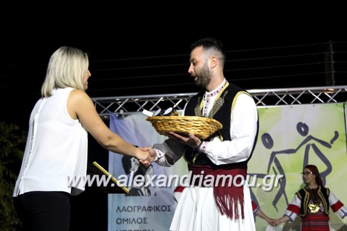 alexandriamou.gr_agiosalexandros20191IMG_4439