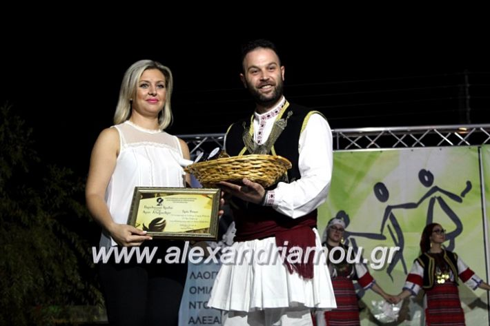 alexandriamou.gr_agiosalexandros20191IMG_4442