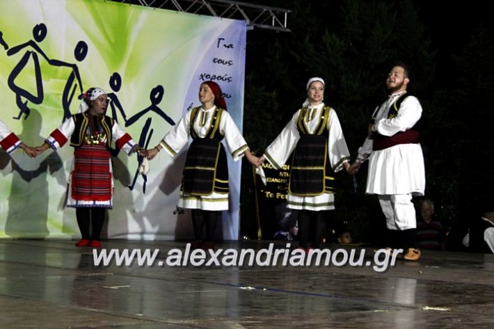 alexandriamou.gr_agiosalexandros20191IMG_4445