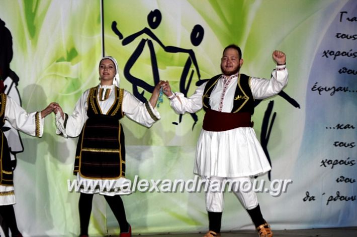 alexandriamou.gr_agiosalexandros20191IMG_4447