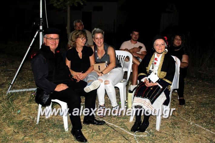 alexandriamou.gr_agiosalexandros20191IMG_4464