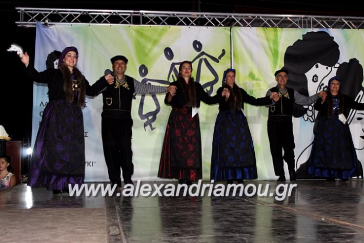 alexandriamou.gr_agiosalexandros20191IMG_4466